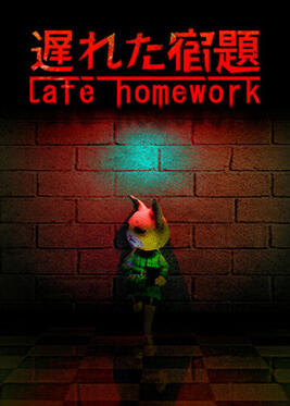 Late Homework