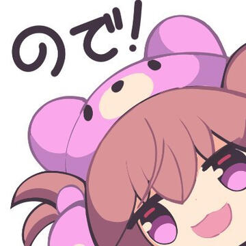 KumaoMunekata